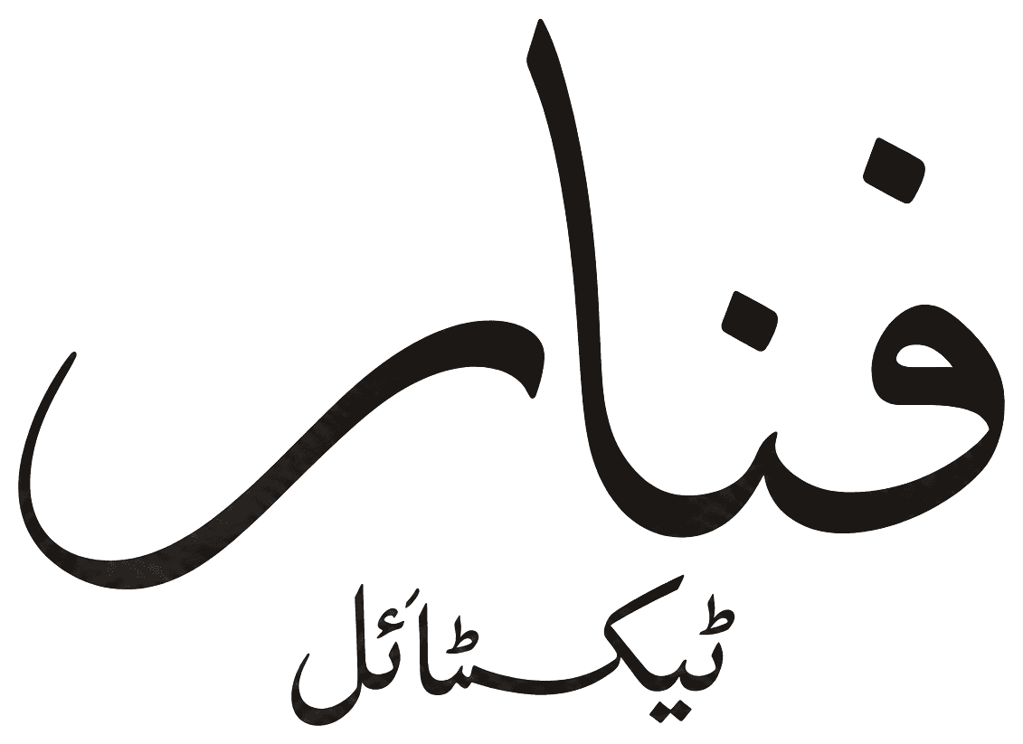 Fanaar